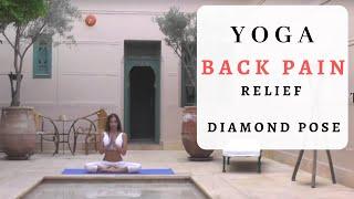 BACK PAIN RELIEF  "Diamond Pose" | YOGA with SONIA