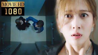 【Movie】Meet boyfriend who disappeared for ten years in the elevator, ambiguous atmosphere#大约是爱#愛情電影