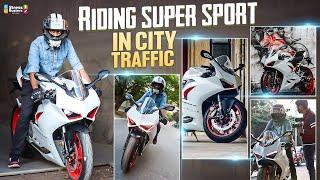 Riding Super Sport in City traffic | Ducati Panigale | Hyderabad | 2 brother vlogs