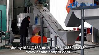 HDPE bottle drum crushing washing drying line / HDPE Recycling Machine