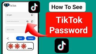 How To See my TikTok password || how to see TikTok password if you forgot