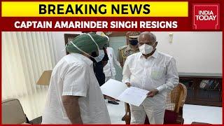 Amarinder Singh Resigns As Punjab Chief Minister | Breaking News | Punjab Latest News