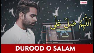 Durood Sharif By Mehmood J | OFFICIAL HD VIDEO | MY Deen | Mehmood J Naat 2021