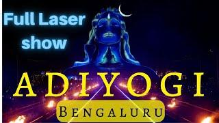 Adiyogi Light Show Bangalore | Shiva Statue Bangalore light show|Adiyogi Chikkaballapur Bangalore