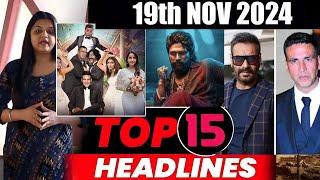 Top 15 Big News of Bollywood | 19th NOVEMBER  2024 | Salman Khan , Ramayana, Sunny Deol, Amir Khan