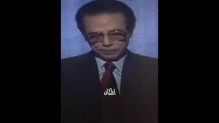 تفسير رائع و جميل لآية الله نور السماوات والأرض مصطفى محمود