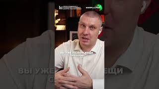 Что такое ТОП на Wildberries и как в него выйти с нуля?