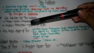 Pen culture (Hindi)