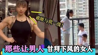 那些让男人甘拜下风的女人：天使面孔却肌肉发达，比男人还男人