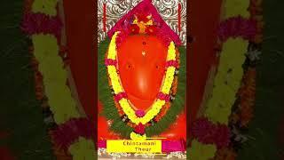 Chintamani Theur | Astavinayak | darshan |