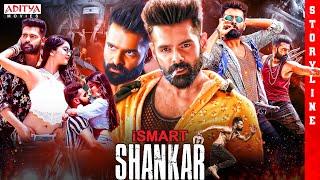 iSmart Shankar Movie | Ram Pothineni | Nabha Natesh | Nidhhi |New South Full Movie Hindi Dubbed 2025