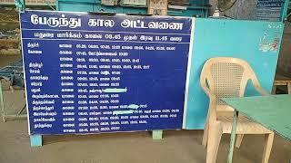 sivakasi  to long distance tnstc bus timing