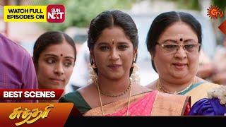 Sundari - Best Scenes | 13 Sep 2024 | Tamil Serial | Sun TV