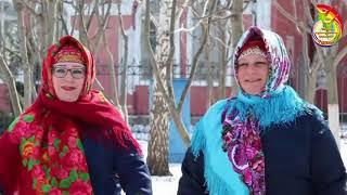 Информационный марафон "Душа ль ты моя, масленица"