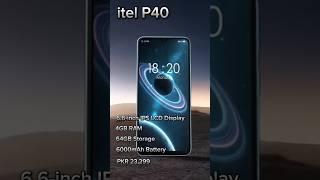 Itel p40 under 25k best price in pakistan #mobile