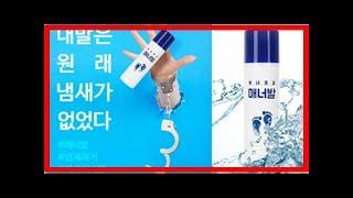 포스트쉐어 19금 심리테스트 – 숨겨진 나의 변태성 찾기