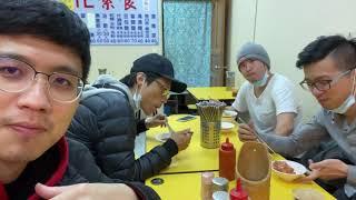 非常正經