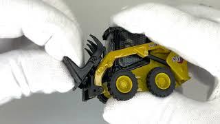 DieCast Masters 1/50 scale CAT 242D3 Skid Steer Loader Model - High Line Series 85676