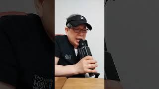 정주고내가우네 원곡자님 트리퍼스