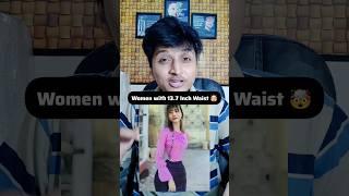 Girl with 13.7Inch Waist  #usamanaeemthinks