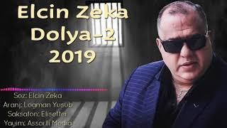 Elcin Zeka - Lotu Quli Dolya (2019)