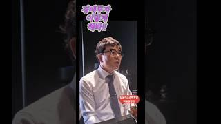 토지전문칼럼니스트 박동일원장 탑플러스경매학원 #탑플러스경매학원 #박동일원장 #경매투자이렇게 #투자종목 #경매투자반