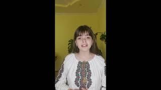 День Матері у 6-Б класі