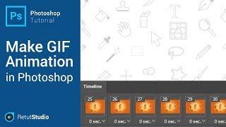 How to make an animated gif in photoshop (FAST!)