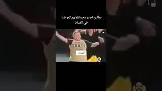 الفيزياء️#ثانوية_عامة #تحفيز #تحفيز_الذات #امتحانات