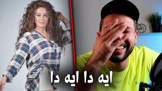 اضحك على : الفنانيين السوريين ينعون حسن زميرة