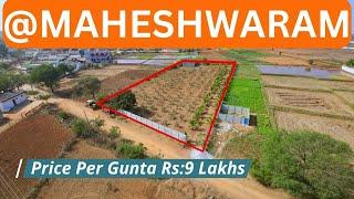 Land For Sale At Maheshwaram Suitable For Form House // #landforsale #propertyforsale #propertizone