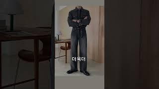 첼시부츠 하나면 모든 코디 끝