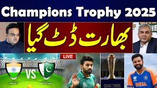  LIVE | Champions Trophy 2025: Major Setback for Pakistan | Latest Updates | ZKJ