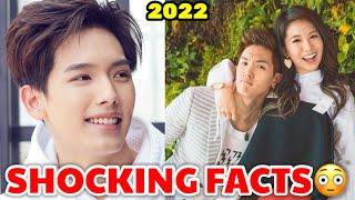 Riley Wang Wife? , Datings & Shocking Facts  2022 (I Hear You Chinese Drama Actor) ~ IBBI CREATOR