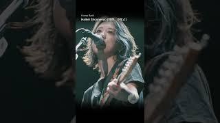 일본은 어째서 이런 청춘같은 가사들을 기가 막히게 뽑아내는 걸까?Hump Back – 拝啓、少年よ"