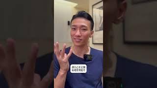 競爭不是比較 #男人 #motivation