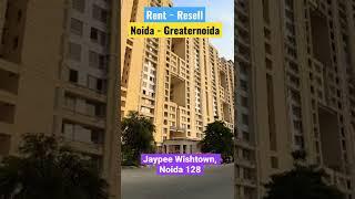 Buy - Sell - Rent in Wishtown, Noida 128 ||