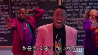 해리포터 덕질하지 마세요 I Don't Be A Lawyer parody