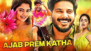 AJAB PREM KATHA Superhit Hindi Dubbed Movie | Dulquer Salmaan, Samyuktha Menon, Nikhila Vimal