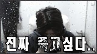 고문