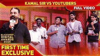 Kamal Sir Vs Youtubers | First Time Exclusive | Blacksheep Digital Awards 2021 | Blacksheep