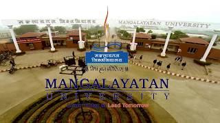 Mangalayatan University-Admission Open || Call at +91-9359-555-555