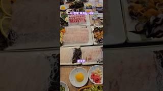 #대방어 #복어 #황영웅 #나밖에모르는바보 #에덴의축복 #행복의동산 #이호익색소폰 #성경읽는아빠딸