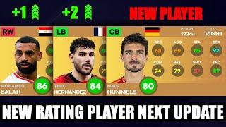 DLS25 |  NEW RATING PLAYER IN DLS25 