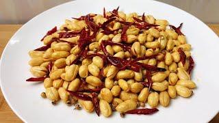 "Homemade Alcoholic Peanuts" spicy, crispy and skillful, 2 minutes to learn