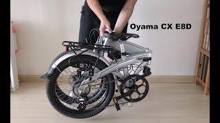 Oyama CX E8D - How to Fold and Unfold