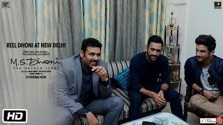 M.S.Dhoni - The Untold Story | Real On Reel | M.S.Dhoni