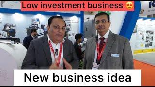 New Business idea | Tissue paper business | Toilet roll making business | Foil roll making business