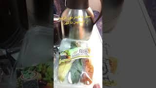 سفر با قطار شیک و راحت از اصفهان به تهران.سفری بی خطر و ارزان