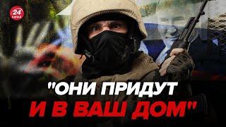 В России ЖЕСТЬ! Россияне БОЯТСЯ СВОИХ солдат. Вот, что творят вояки Путина